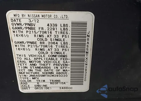 2012 Nissan Rogue S z USA, uszkodzony, nr VIN JN8AS5MTXCW293220